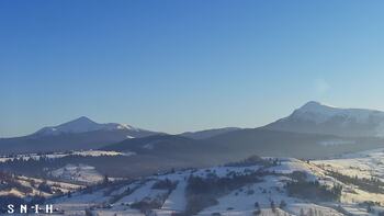 Ясіня 20 січня 2026 року, 2026-01-20 16:00
