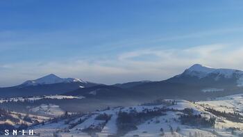 Ясіня 21 січня 2026 року, 2026-01-21 16:00