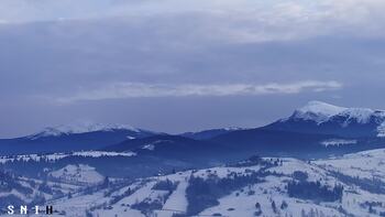 Ясіня 22 січня 2026 року, 2026-01-22 16:00