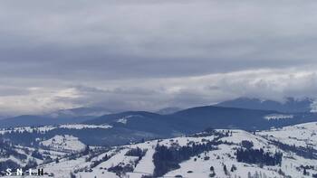 Ясіня 23 січня 2026 року, 2026-01-23 13:00