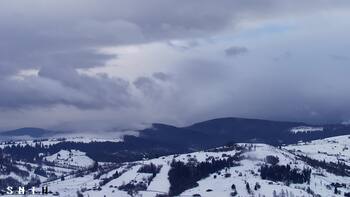 Ясіня 24 січня 2026 року, 2026-01-24 16:00