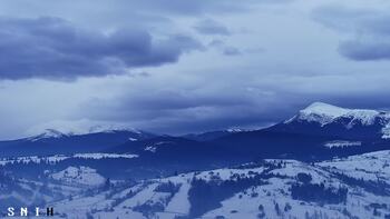 Ясіня 26 січня 2026 року, 2026-01-26 16:00