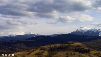 Ясіня 22 березня 2026 року, 2026-03-22 16:00