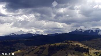 Ясіня 7 квітня 2026 року, 2026-04-07 13:00