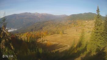 Ясіня 7 жовтня 2026 року, 2026-10-07 10:00