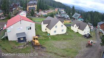 Драгобрат 18 серпня 2025 року, 2025-08-18 13:00