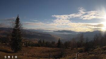 Ясіня 12 грудня 2025 року, 2025-12-12 10:00