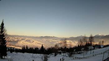 Ясіня 20 січня 2026 року, 2026-01-20 16:00