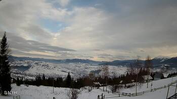 Ясіня 25 січня 2026 року, 2026-01-25 16:00