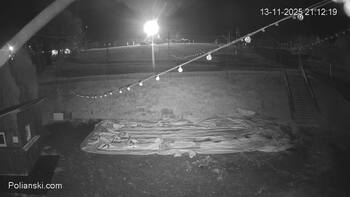 Нижня станція