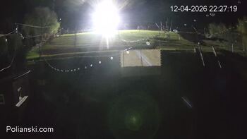 Нижня станція