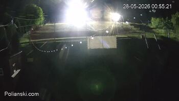 Нижня станція