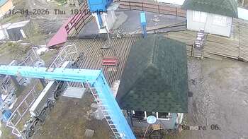 Chair Lift Carpathian Seagull webcam