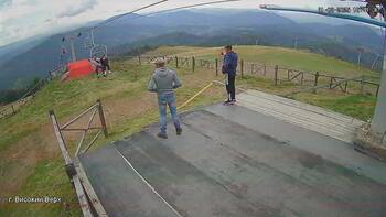 Upper station