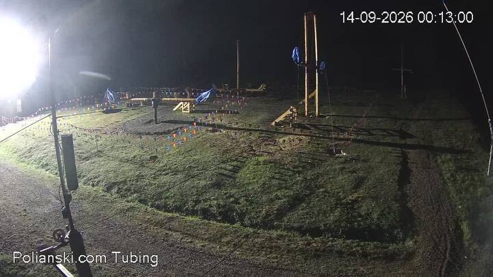 Polianski — Tubing park