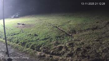 Тюбінг парк