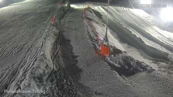 Тюбінг парк