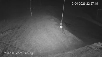 Тюбінг парк