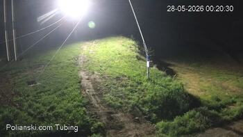 Тюбінг парк