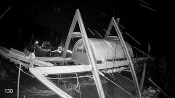 Гірськолижний комплекс «АЛЬЯНС»