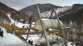 Гірськолижний комплекс «АЛЬЯНС»