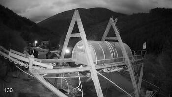 Ośrodek narciarski «ALIANS»