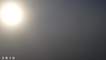 Говерла, Петрос, Свидовець