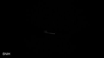 «Роза Вітрів»