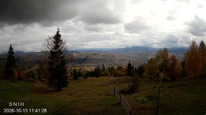 Yasinia — Ясінська Долина