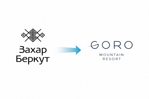 Коментар від SNIH