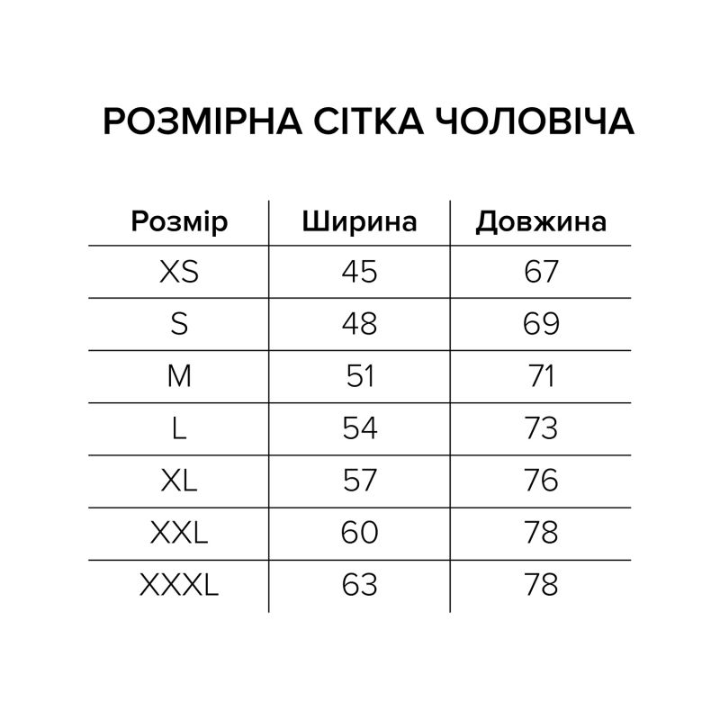 Чоловіча футболка DRHBRT 2026 (синій принт) — фото 3